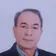 دکتر جلال بلد