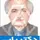 دکتر غلامعلی یوسفی پور