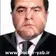 دکتر علیرضا یزدانی