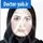 دکتر هیوا امجدی