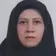 دکتر مریم همتی قهفرخی