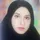 دکتر شهرزاد پورکمالی انارکی
