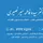 دکتر سیده فاطمه میرنصیری