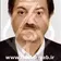 دکتر علی معینی