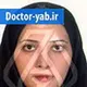 دکتر زهرا خواجعلی