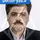 دکتر غلامرضا ترمه چی