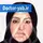 دکتر جانانه سلطانی