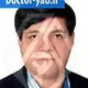 دکتر ایرج خلیلی باصری