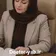فاطمه فلاح زاده ابرقوئی