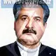 دکتر ابوالفضل شیرازیان