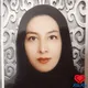 دکتر متینه ایلیا