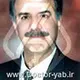 دکتر فواد حقی