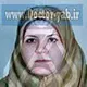 دکتر پروین گنجی قلیچی