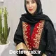 دکتر مریم فتاحی نسب