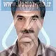دکتر امین اله صفری