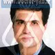 دکتر منصور دیلمی