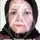 دکتر زهره کرمی زاده فرد