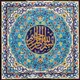دکتر محدثه میرزاپورشفیعی