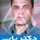 دکتر رضا دلیری