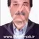 دکتر حمید عمارسعیدی