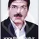 دکتر عباس اندیشمند