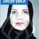 دکتر مریم طالبی لیاسی