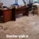 نسترن باهارناز