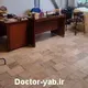 نسترن باهارناز