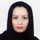 دکتر زهرا دانش شهرکی
