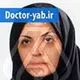 دکتر زهرا شهشهان