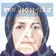 دکتر صدیقه اخوان طبیب