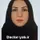 دکتر مریم مسینائی