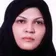 دکتر فاطمه مسیحی