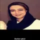 دکتر سمیه حسنی کیا