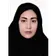 دکتر فاطمه امرالهی زرندی
