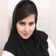 سمیه حمیدنژاد