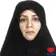 دکتر فرخ سادات میرزرگر