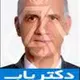 دکتر حسن متقی مقدم شهری