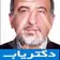 دکتر محسن کیان پور