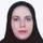 دکتر فاطمه گل محمدی