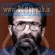 دکتر علیجان احمدی آهنگر