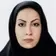 دکتر زهرا درعلی