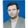 دکتر عبدالله مهدی اوغلی محله